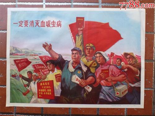 十年前的高中毕业证用人单位能查到吗
