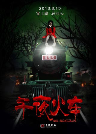 圣克拉拉大学假学位证购买
